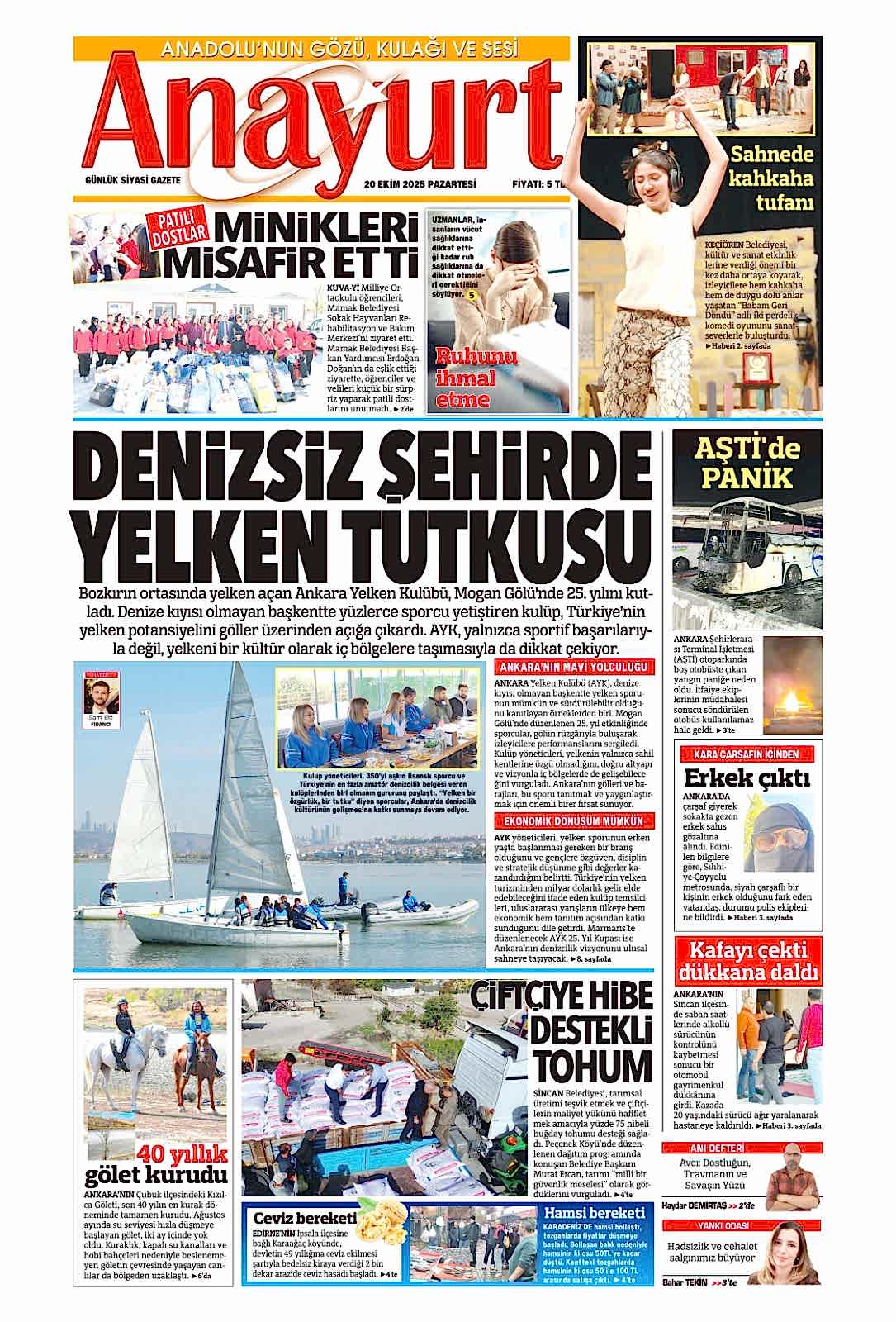 t2.2025.10.22.jpg